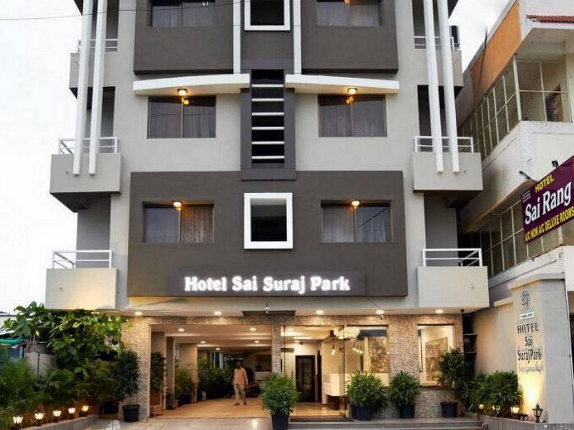 Hotel Sai Suraj Park Shirdi Exterior photo